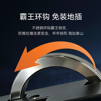 Realand 玻璃门指纹锁办公室霸王钩密码锁智能玻璃门考勤门禁锁免开孔免布线公司电子锁ZD209