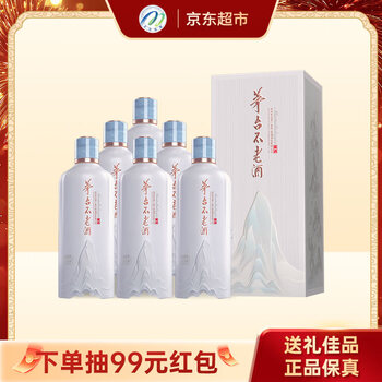 不老酒怎么样- 京东
