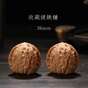 水龙纹核桃图片- 京东