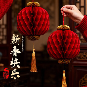 新年春字挂饰价格报价行情- 京东