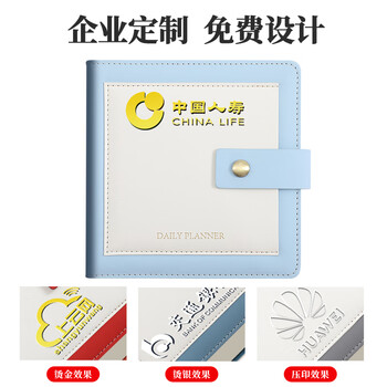 嘉然恒每日计划本方形笔记本文具随身便携迷你口袋本日程笔记本高颜值时间管理自律打卡工作学习本灰色 嘉然恒每日计划本方形笔记本文具随身便携迷你口袋本日程笔记本高颜值时间管理自律打卡工作学习本灰色