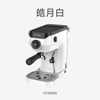 奶泡机心想价格报价行情- 京东