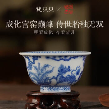 青花麒麟型号规格- 京东