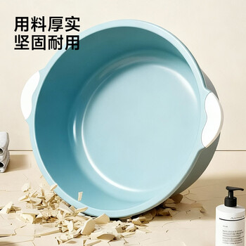 五月花洗脸盆大号38CM2只装  洗菜盆 洗脚盆 学生塑料盆 脸盆 泡脚盆