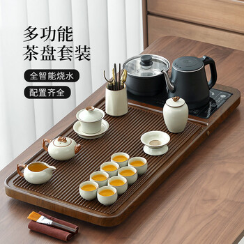 功夫茶具セット家庭用事務室の接客Q 茶具套装功夫茶具- 京东