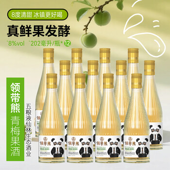 五粮液水果酒- 京东