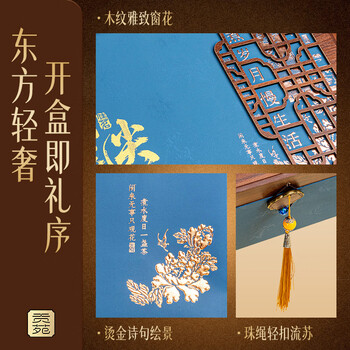 贡苑绿茶信阳毛尖特级330g 头采新茶高档茶叶礼盒送长辈老丈人