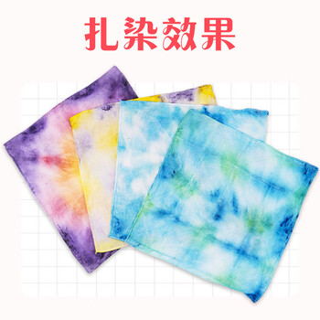 苏拉达(Surada)扎染 扎染颜料扎染材料包diy手工扎染连衣裙t恤衬衫布料方巾颜料 100ml绿色单瓶DIY328