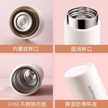 富光保温杯大容量316L不锈钢水杯男女茶水分离泡茶杯户外便携双饮杯子