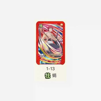 卡火麒麟价格报价行情- 京东