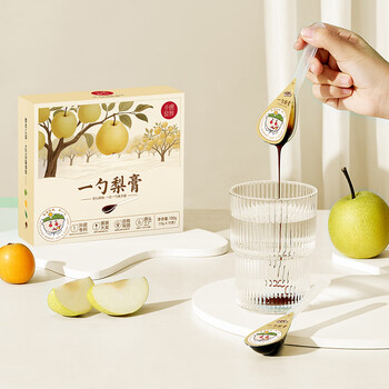 小碗良食枇杷秋梨膏儿童秋梨膏婴幼儿一勺梨膏成人冲水独立包装小包装盒装
