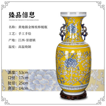 双耳青花瓷瓶价格报价行情- 京东