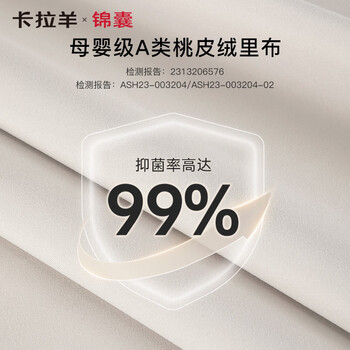 卡拉羊COCO麒麟包电脑包双肩背包防盗女商务14.1英寸5495L钢琴黑