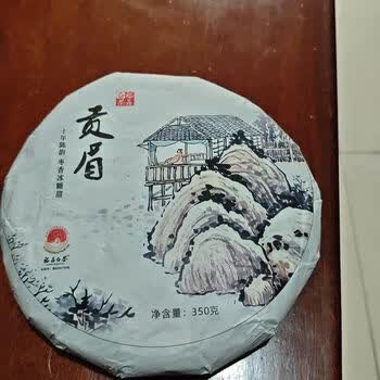 福鼎白茶贡眉茶饼- 京东