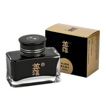 英雄（HERO） 钢笔/签字笔墨水非碳素60毫升黑色墨水8806