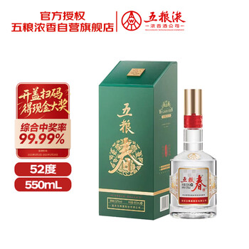 五粮春价格报价行情- 京东