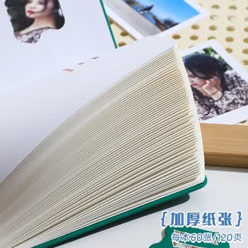 佐澜哲【假期旅游打卡】城市盖章本旅行空白手账本山东集章册博物馆印章收集本高颜值冰箱贴款