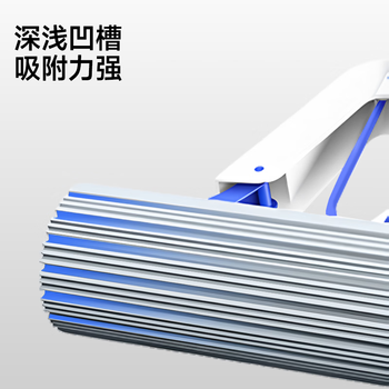 五月花海绵拖把38cm2棉头家用一拖净免手洗吸水胶棉地墩布
