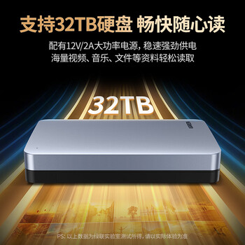 绿联 Type-C3.1移动硬盘盒 2.5/3.5英寸外置硬盘盒 适用电脑笔记本外接SATA串口SSD固态机械硬盘6Gbps 绿联 Type-C3.1移动硬盘盒 2.5/3.5英寸外置硬盘盒 适用电脑笔记本外接SATA串口SSD固态机械硬盘6Gbps