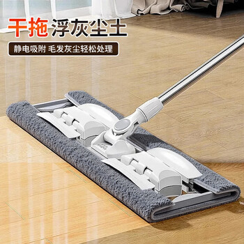 佳帮手夹布平板拖把50cm*4块布合金底板可伸缩杆懒人家用一拖净拖地神器