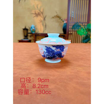 青花麒麟型号规格- 京东