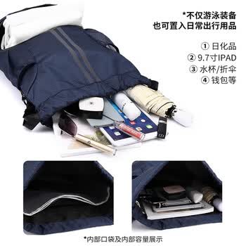维多利亚旅行者运动包男干湿分离游泳包篮球包足球背包训练健身束口抽绳双肩背包