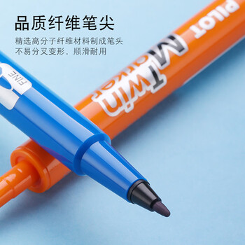 百乐（PILOT）SCA-TM油性双头记号笔勾线笔美术专用小学生马克笔描线轮廓勾边笔文具办公用品 红色 6支