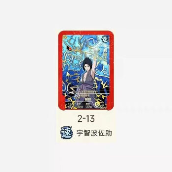 卡火麒麟价格报价行情- 京东