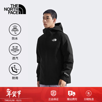 the north face gore tex排行- 京东