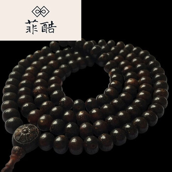 【高級品種】文玩 黒金玉化星月菩提 8ミリ 黑玉化星月菩提价格报价行情- 京东