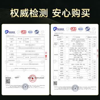中伟(ZHONGWEI)防磁柜档案防磁柜光盘磁盘硬盘防磁柜消磁防潮柜4抽机械密码锁 中伟(ZHONGWEI)防磁柜档案防磁柜光盘磁盘硬盘防磁柜消磁防潮柜4抽机械密码锁
