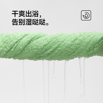 最生活密封毛巾纯棉加厚3条装 新疆长绒棉A类毛巾柔软面巾洗脸巾 白蓝绿
