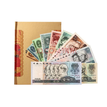 第四套同号钞价格报价行情- 京东