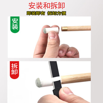 劲南台球杆枪头 公杆套头塑料套桌球杆咀台球配件10MM 1盒装灰色100个