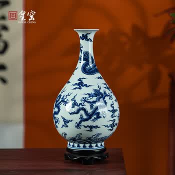 青花瓷玉壶春瓶型号规格- 京东