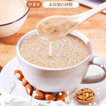 智仁  中老年益生菌核桃燕麦片800g  纯香粗粮 谷物代餐麦片 方便速食