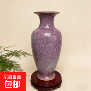 钧窑花瓶品牌及商品- 京东