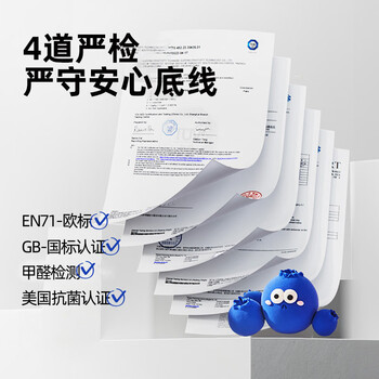 美乐童年胶囊粘土15g补充装单罐儿童无毒抗菌幼儿园专用小学一年级宝宝安全橡皮泥彩泥超轻黏土淡红