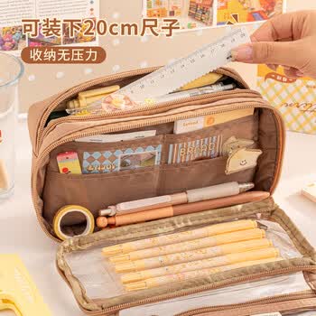 三年二班【单件包邮】大容量透明笔袋女孩男孩多功能痛包小学生文具收纳袋铅笔袋简约ins风 豆沙绿