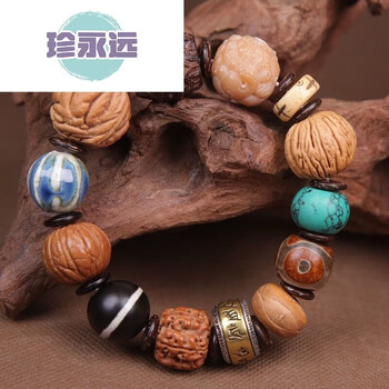 真品三眼天珠价格报价行情- 京东