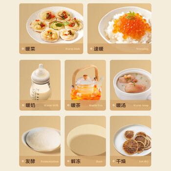 美的（Midea）折叠暖菜板【新年团聚必备】石墨烯速热 11档调温 童锁保护 全家享恒温桌垫保温板 HBT6040F1 Pro