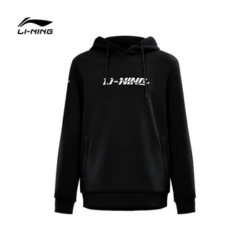 李宁（LI-NING）乒乓球服连帽卫衣运动服加绒保暖男女同款套装团购 黑色 XL 