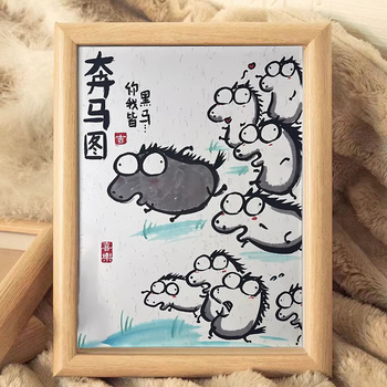 八骏图作品品牌及商品- 京东