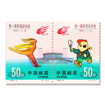 中国邮票 大三元】中國大陸郵票-特60 金絲猴郵票1963年發行-新票4全1套
