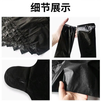 欧润哲背心垃圾袋特厚黑色 30*52cm*300只装2丝手提家用9L垃圾桶清洁袋