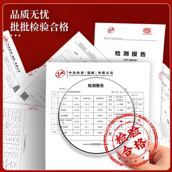 福东顺 茶叶 云南滇红茶罐装500g正宗云南凤庆古树红茶浓香型自己喝送礼