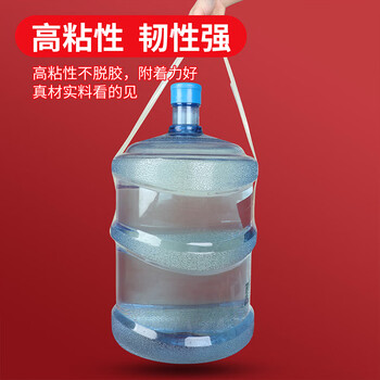 离草强力高粘度无痕双面胶 网格布基胶带 10mm*20米*3卷 地毯固定婚庆胶带 320μm 隐形固定