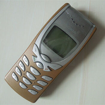 nokia诺基亚/8250蓝屏幕蝴蝶造型按键老款收藏旧款信号好复古备用机