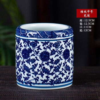 瓷器笔筒品牌及商品- 京东