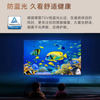 康佳KONKA 100寸会议平板智能一体机 4K高清显示教学/企业会议室专用含移动支架+上门安装100X7E 康佳KONKA 100寸会议平板智能一体机 4K高清显示教学/企业会议室专用含移动支架+上门安装100X7E